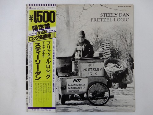 Steely Dan Pretzel Logic ABC Records YW-8051-AB Japan  VINYL LP OBI