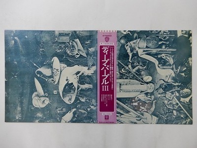 Deep Purple Deep Purple Warner Bros. P-10353W Japan  VINYL LP OBI