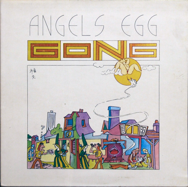 gong angel s egg radio gnome invisible part 2